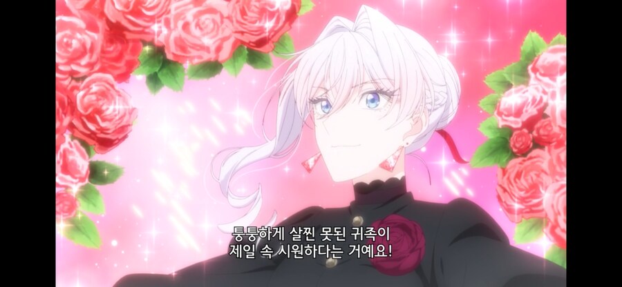 철권영애)주먹질 상대로 딱 좋은..._2.png