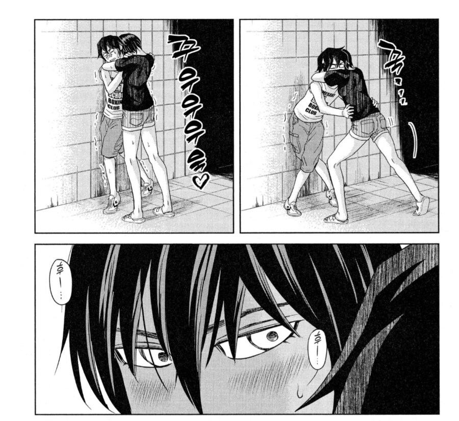 지하도에서 범해질뻔했는데 발기한 이유.manhwa_2.png