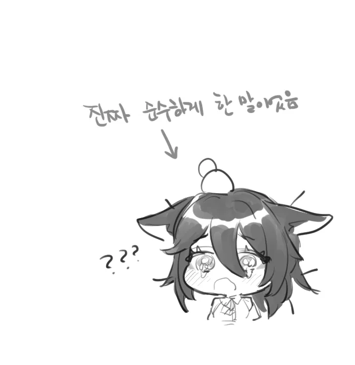 백합)혓바닥으로 즐겁게 해드릴게요_4.webp