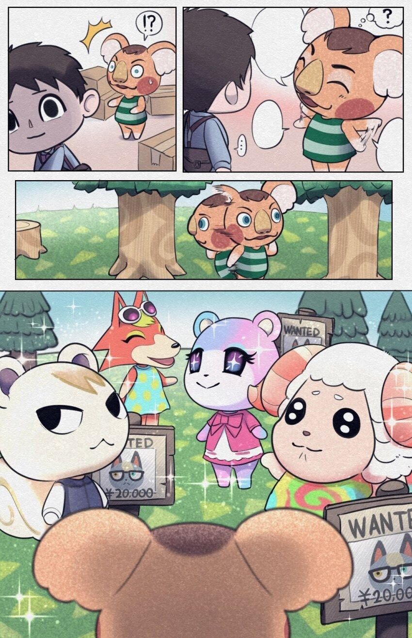 동숲) 맘에 들지 않는 친구 괴롭히는 만화.manhwa_2.jpg