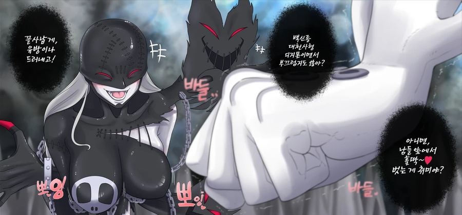 디지몬)엔젤우몬과 레이디데블몬의 캣파이트_1.webp