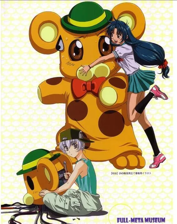 풀 메탈 패닉)속 소소한 설정과 이야깃거리들_1.webp