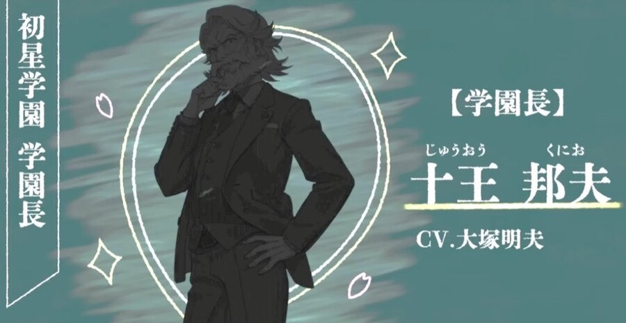 @) 아니 미친 학원 이스터에그 미쳤냐고ㅋㅋㅋㅋㅋ_2.jpg