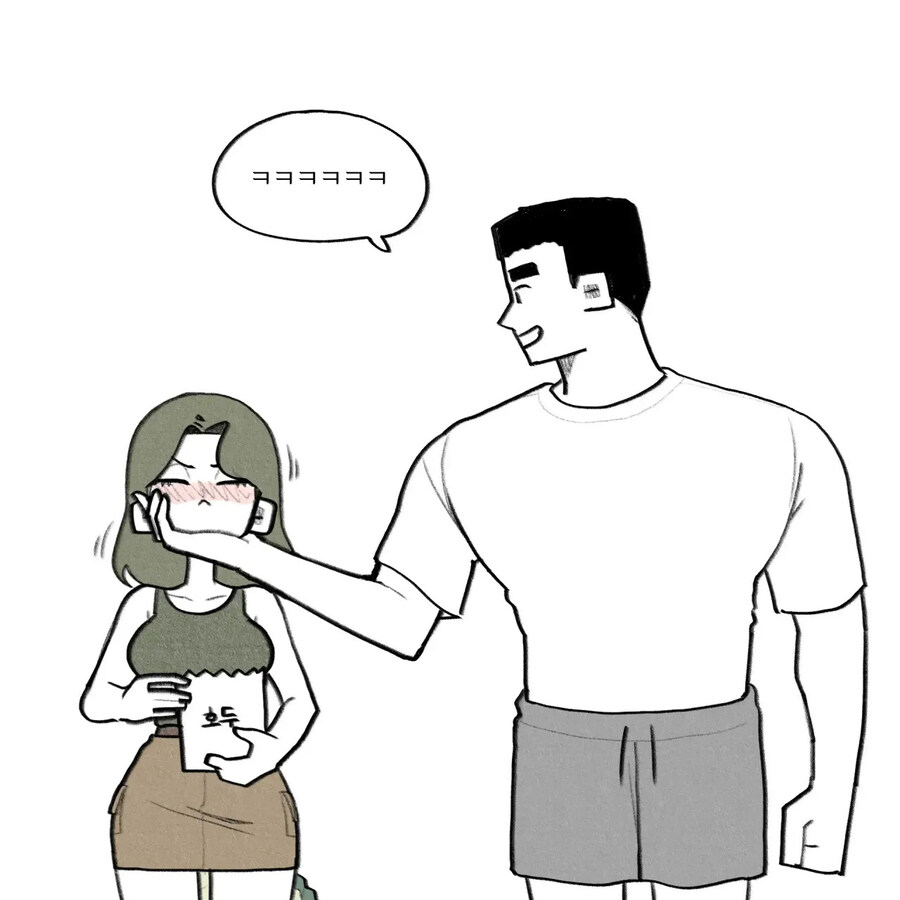 악어녀와 사귀는 .manhwa_6.jpg