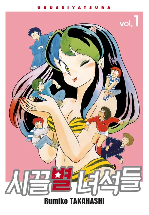 럽코 장기연재가 어렵다고?_1.webp