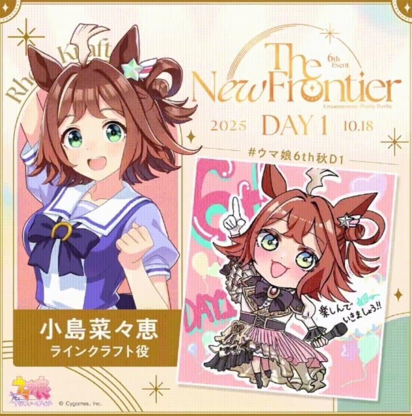 [말딸] 성우들이 그린 말딸들_5.jpg