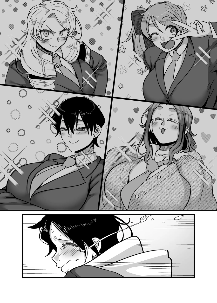 풋풋한 첫사랑 소꿉친구.manhwa_14.webp