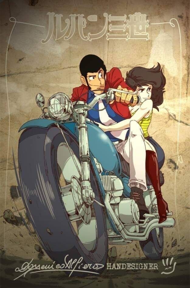 루팡3세 - 루팡 더 파이어_2.jpg