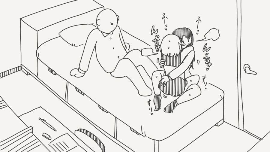 일본어 몰라도 대충 이해가는.manhwa_4.png