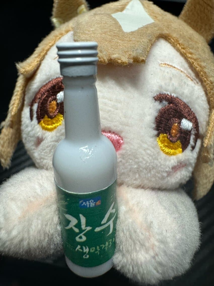 [말딸] 선샌니 다야랑 한잔해용_1.jpg