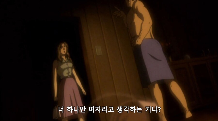 고르고13) 따라와버렸어요_17.jpg