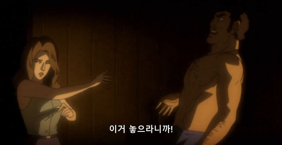 고르고13) 따라와버렸어요_30.jpg