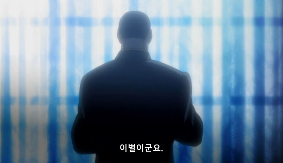 고르고13) 따라와버렸어요_61.jpg