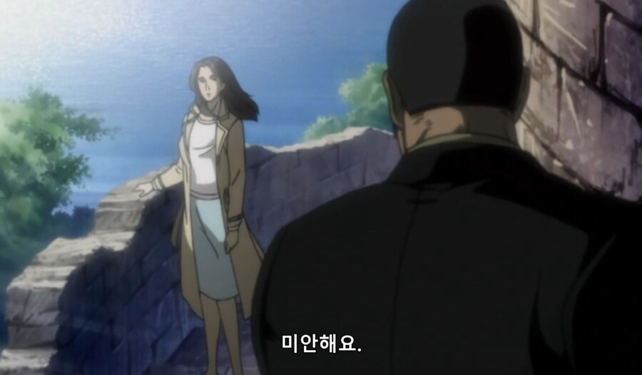 고르고13) 따라와버렸어요_77.jpg