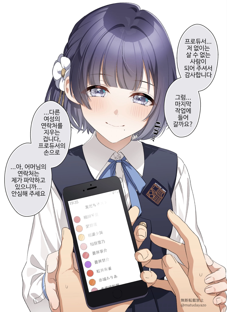 [@] 마지막 작업_1.webp