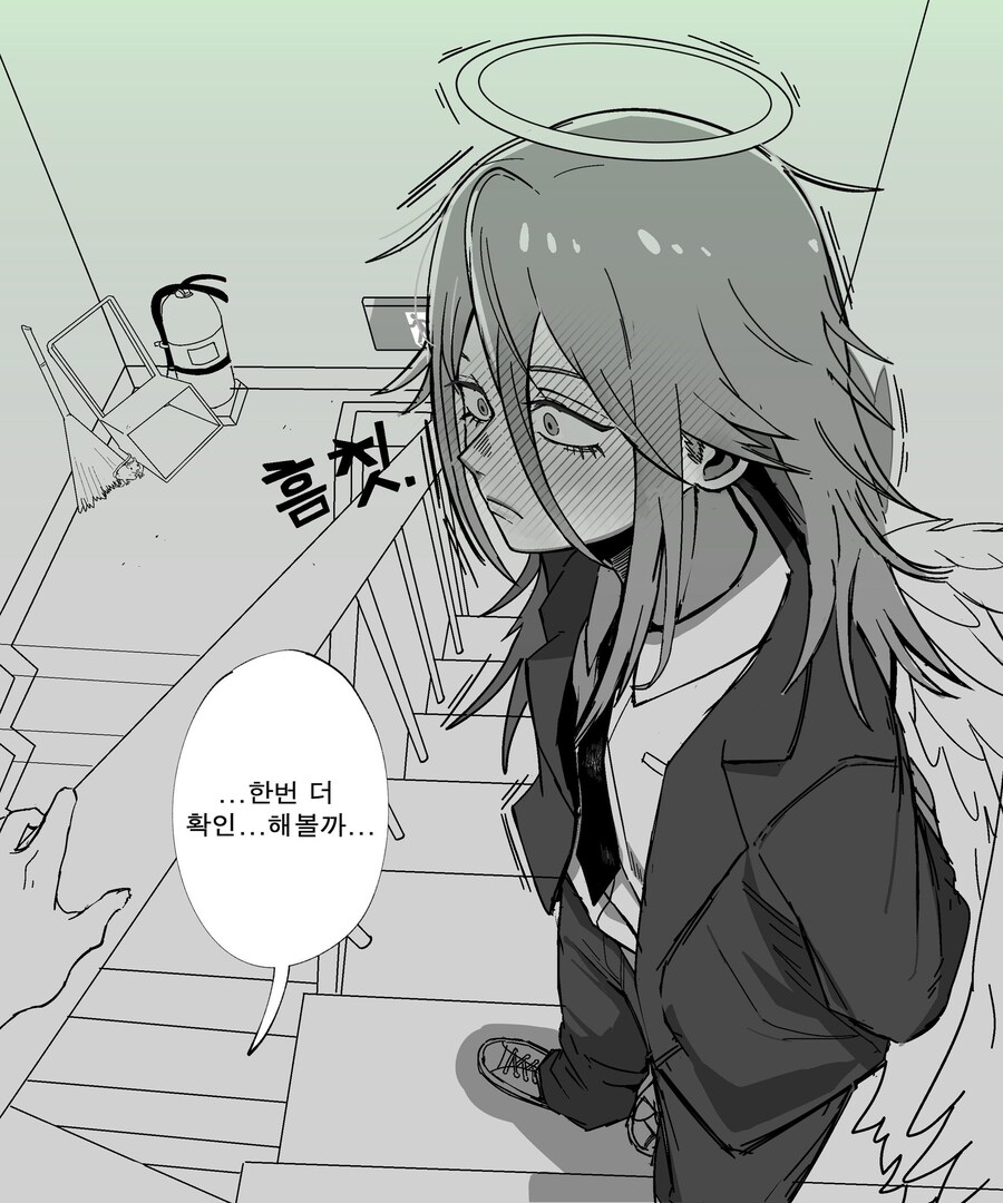 호모)체인소맨 수명이 안깎이는 법_2.jpg