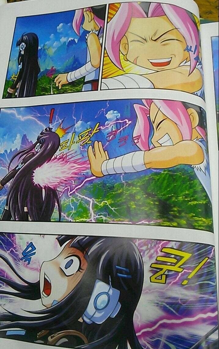 여자와 싸워서 이기는법.Manhwa_3.png