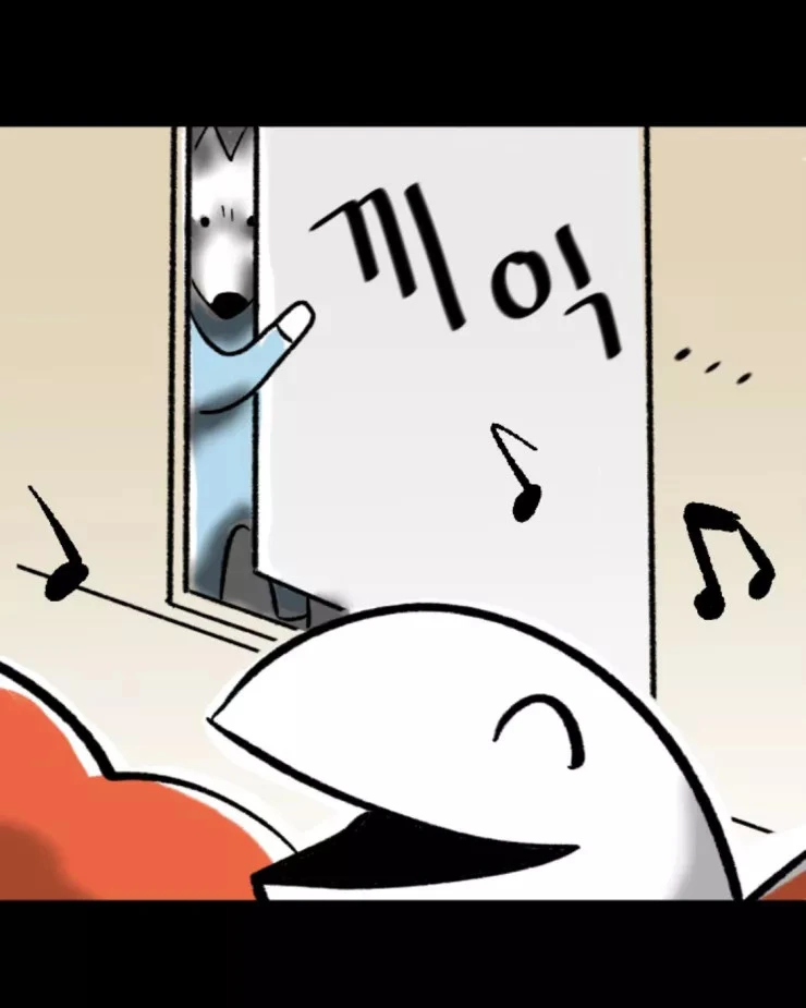 진돗개 주인들 공감 .manwha_4.webp