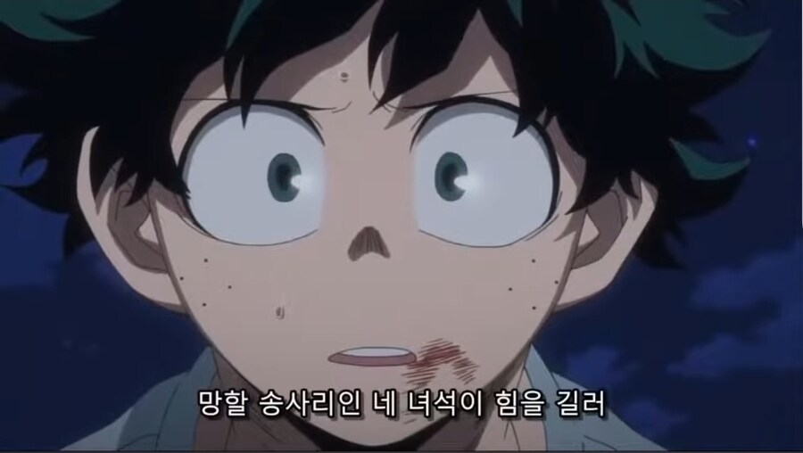 비쿠고 카츠기가 가장 비참했던 순간_1.jpg