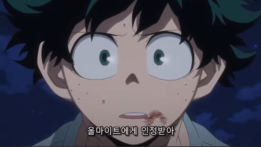 비쿠고 카츠기가 가장 비참했던 순간_2.jpg