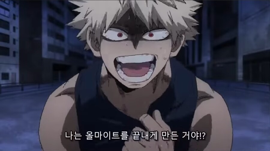 비쿠고 카츠기가 가장 비참했던 순간_4.jpg