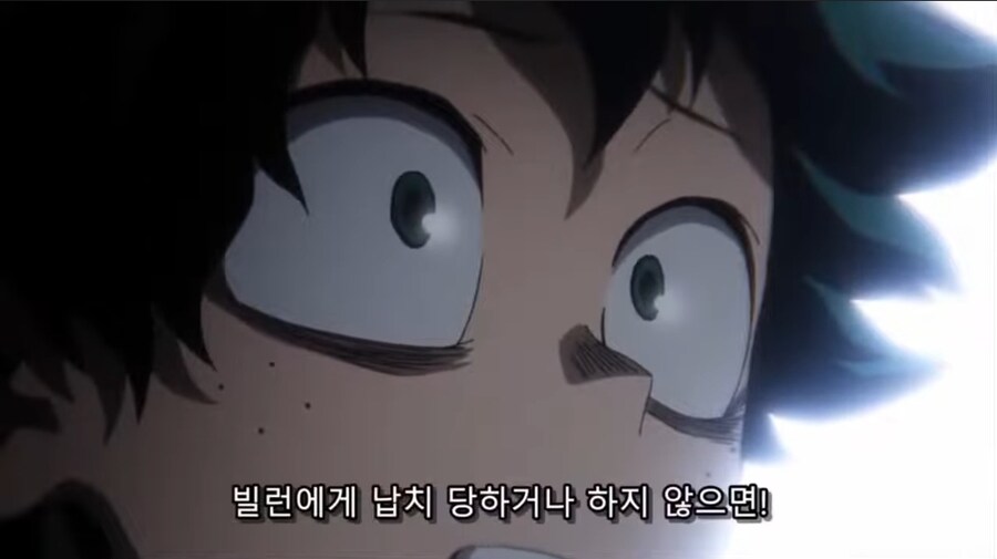 비쿠고 카츠기가 가장 비참했던 순간_6.jpg