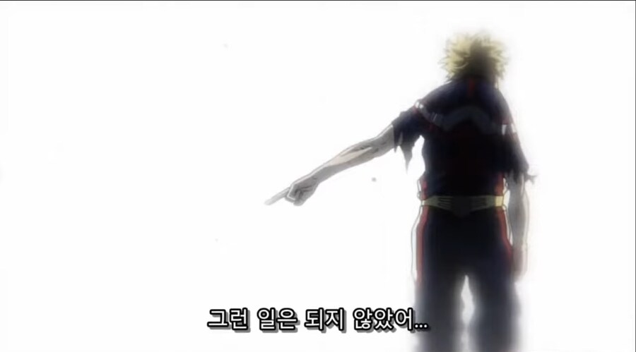 비쿠고 카츠기가 가장 비참했던 순간_7.jpg