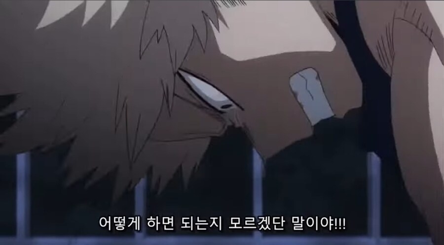 비쿠고 카츠기가 가장 비참했던 순간_8.jpg