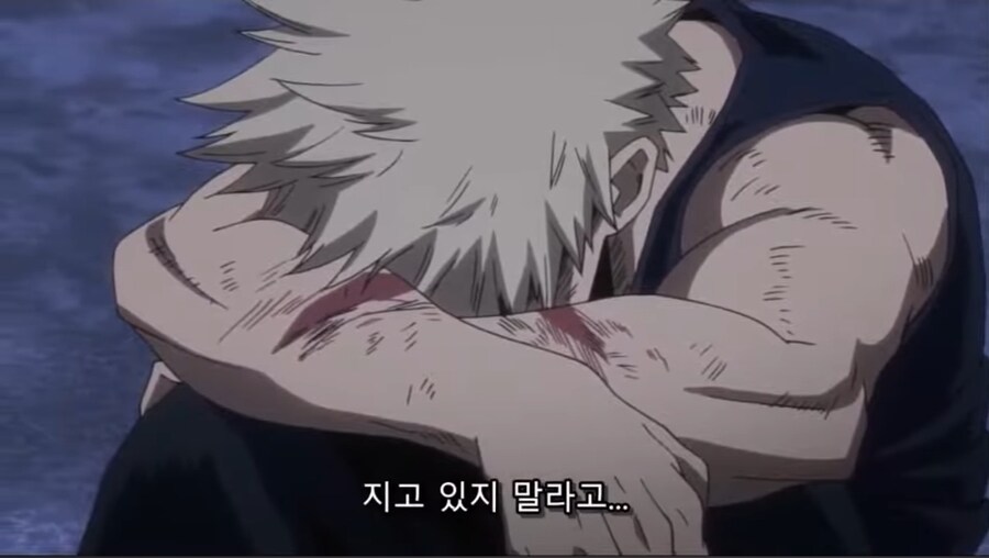 비쿠고 카츠기가 가장 비참했던 순간_11.jpg