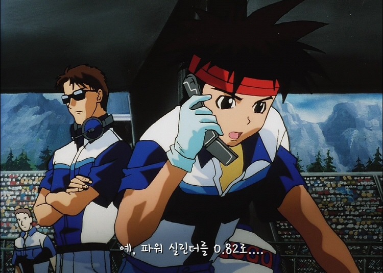 사이버포뮬러) 하야토 억까 당하는 장면_1.jpeg