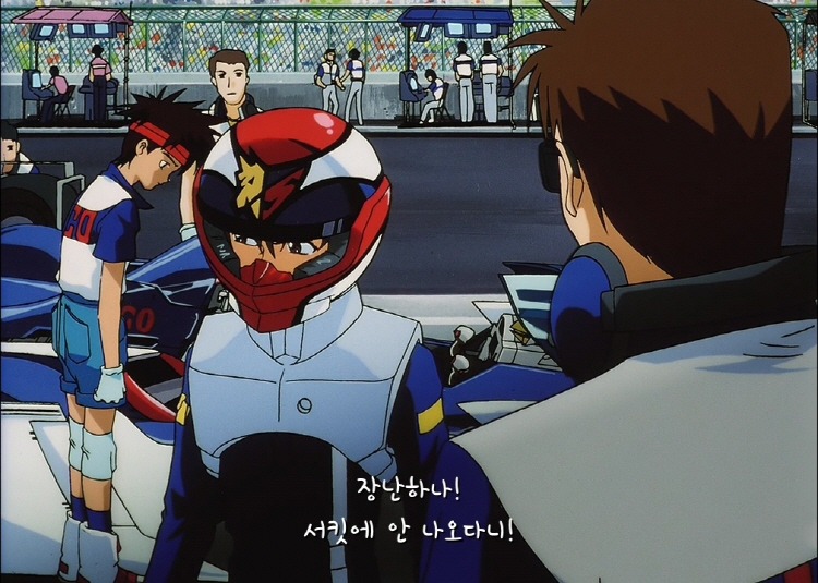 사이버포뮬러) 하야토 억까 당하는 장면_11.jpeg