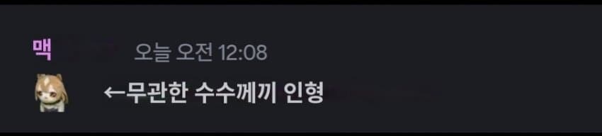 [말딸] 의외로 사토노 다이아몬드가 아닌거_1.jpg