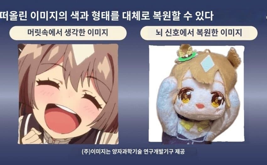 [말딸] 의외로 사토노 다이아몬드가 아닌거_2.jpg