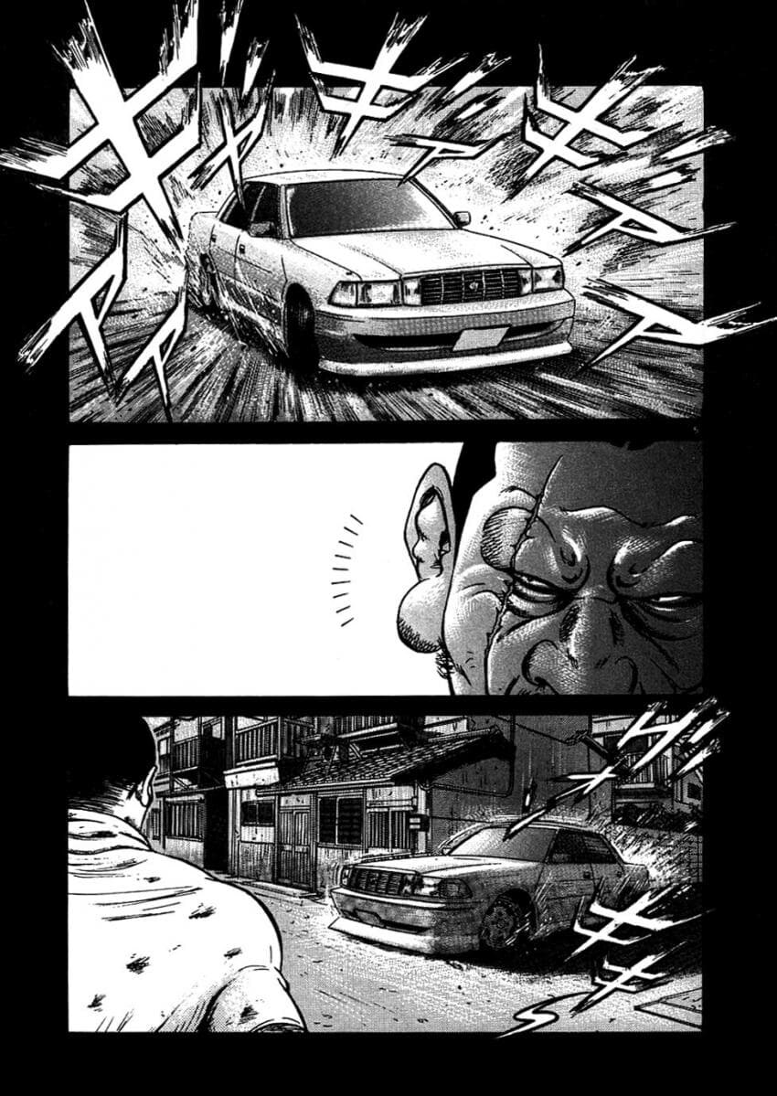 18년만에 집에 들린 아버지...manhwa_2.jpg