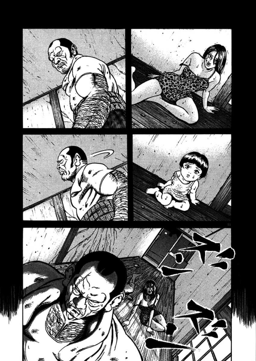 18년만에 집에 들린 아버지...manhwa_8.jpg