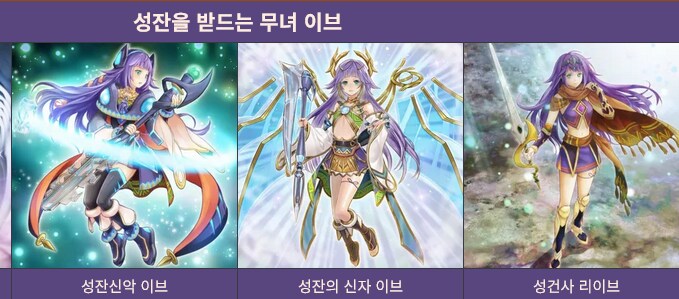 유희왕)닝기루스가 ㅁㅊㄴ인 이유_2.png