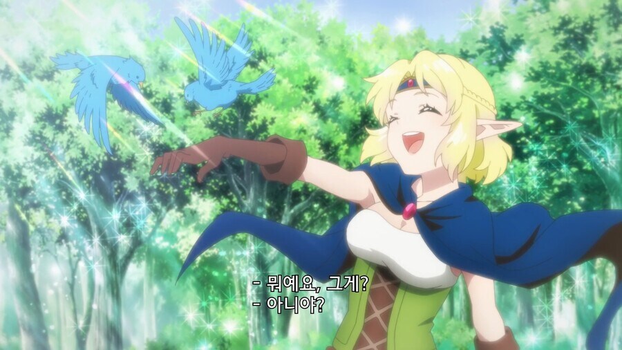 엘프는 고기 안먹으니까 식비 아낄수 있겠네!_5.jpg