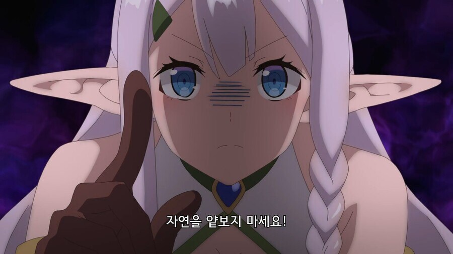 엘프는 고기 안먹으니까 식비 아낄수 있겠네!_13.jpg