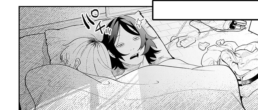 개변태 양키 호랑녀와 아싸 토끼남.manhwa_9.jpg