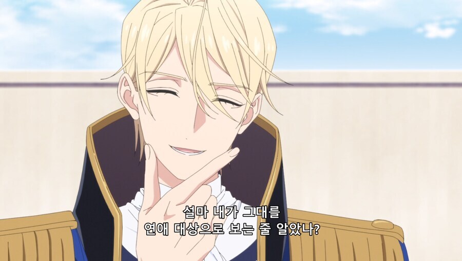 철권영애) 하나만 부탁드려도 될까요_24.jpg