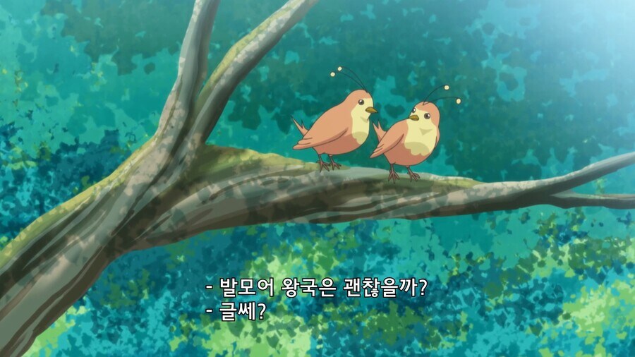 이세계 전생 특전으로 언어를 이해할수 있게 해줘!_4.jpg