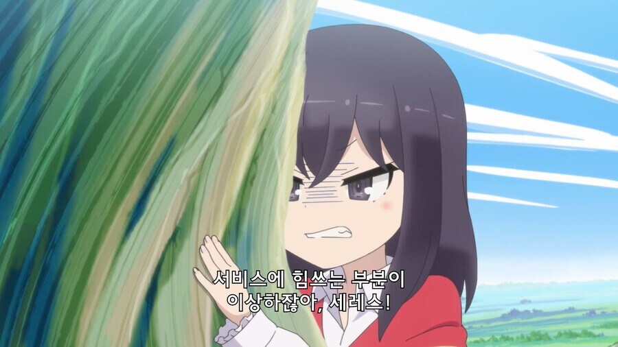 이세계 전생 특전으로 언어를 이해할수 있게 해줘!_6.jpg