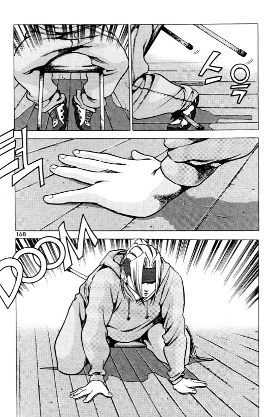 [힙합]의자에 앉아서 윈드밀을 하다_3.jpg