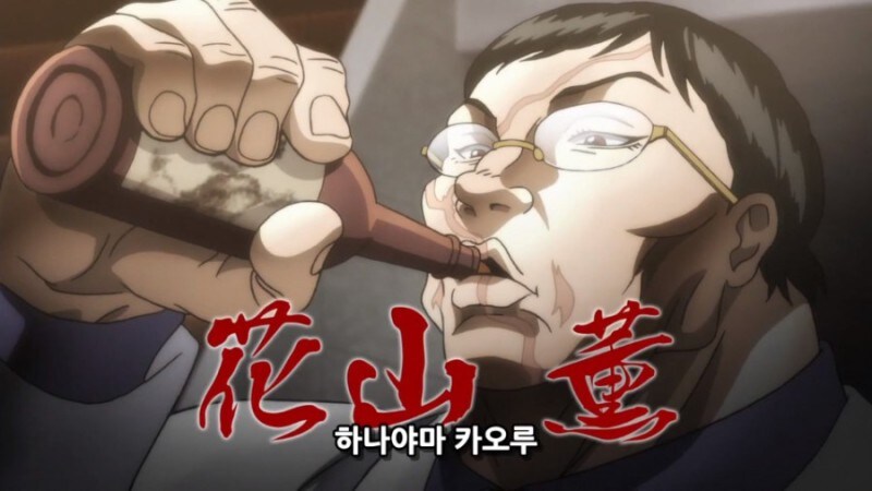 안 웃는 캐릭터 순위_10.jpg