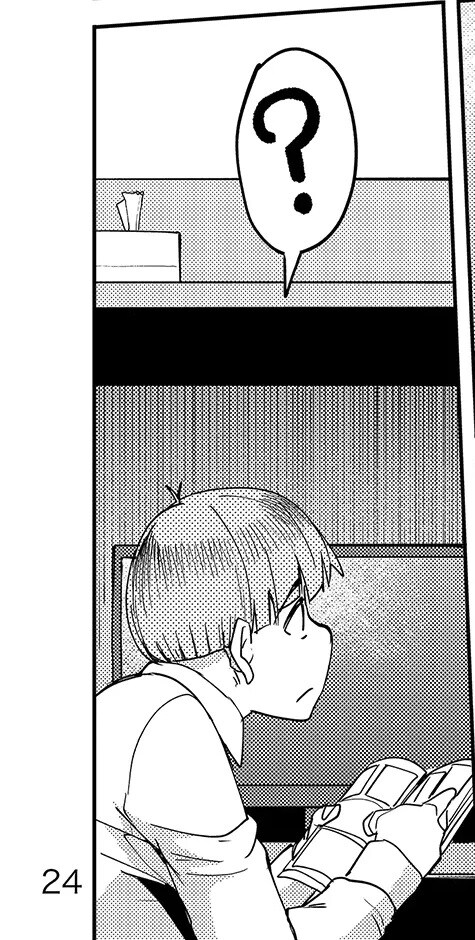 두사람은 청춘 생활을 만끽 중!.manhwa_14.jpg