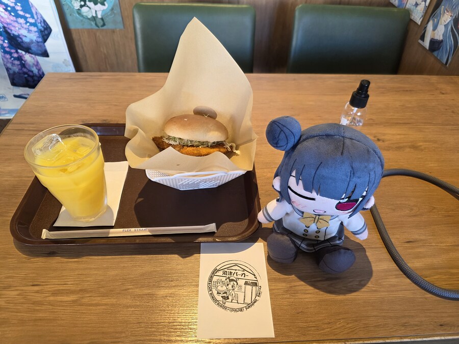 럽라) 누마즈 버거  맛나네_1.jpg