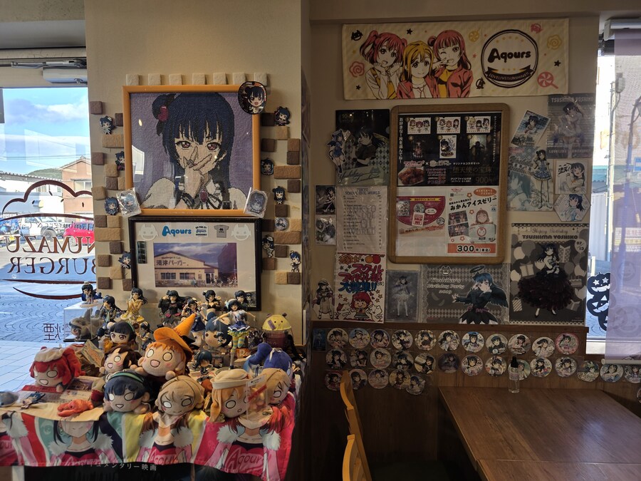 럽라) 누마즈 버거  맛나네_6.jpg