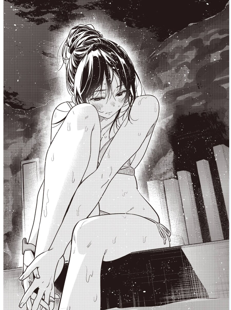 여친빌) 안 되잖아...._1.png