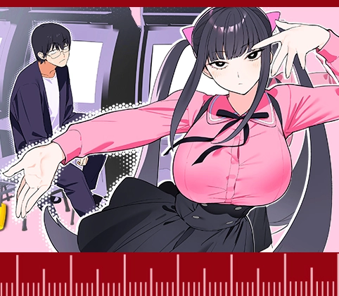 리듬게임을 매우 잘하는 여자의 정체.manga_1.webp