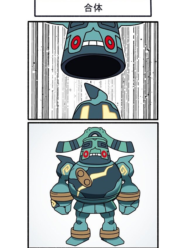 포켓몬 2컷 만화 모음_9.jpg